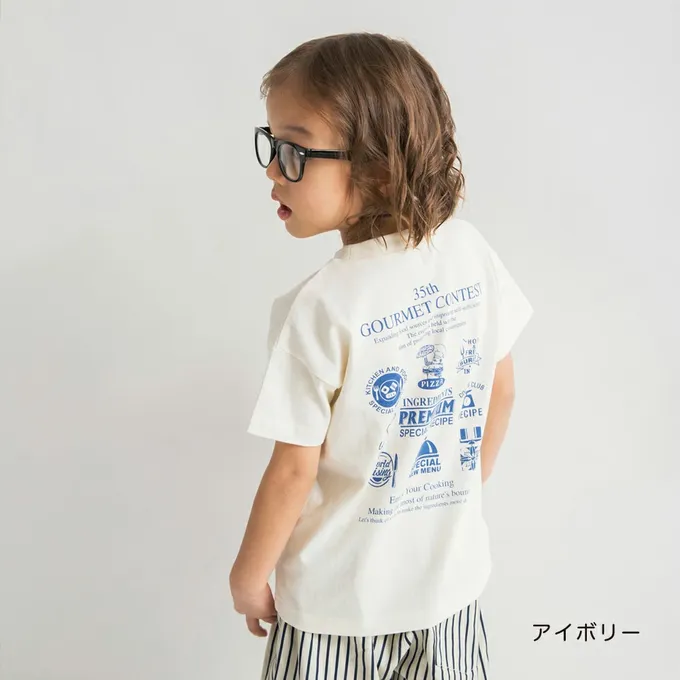 日本 BRANSHES - 100%棉 簡約印花短袖上衣-perfect-萊姆黃