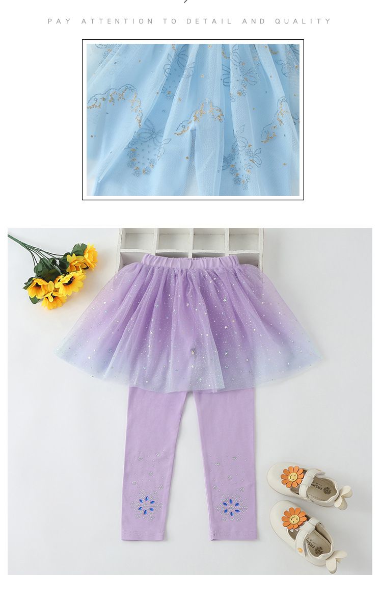 JB clothes - 公主風假二件褲裙-紫色