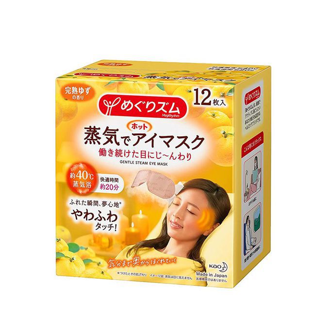 日本花王 - 【2盒組】蒸氣眼膜眼罩12片裝/盒(柚子+玫瑰)