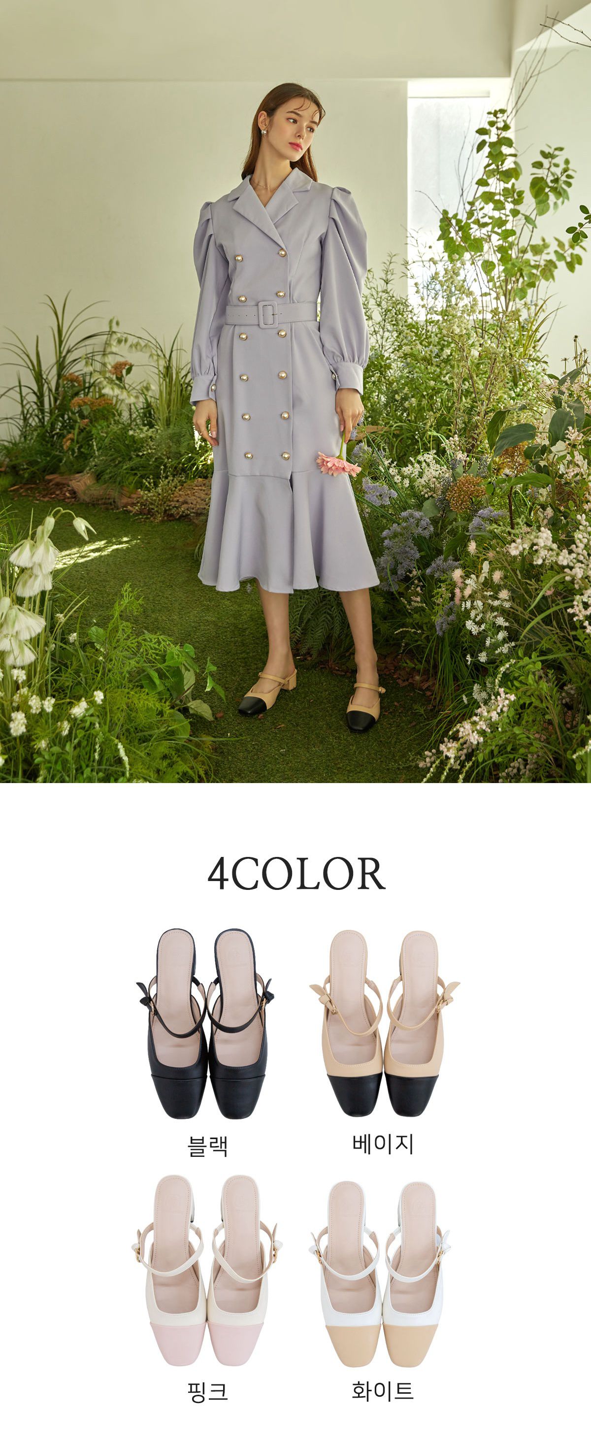 韓國 PINKELEPHANT - 唯美雙色拼接繫帶拖鞋(5cm)-杏X黑