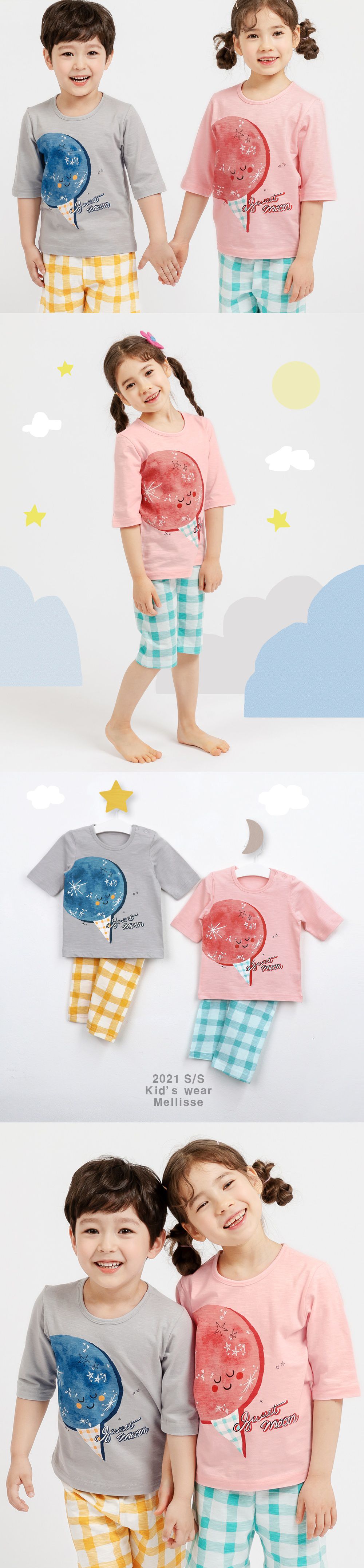 韓國 Mellisse - 韓製極致細柔7分袖家居服(無螢光棉)-閃閃月亮冰淇淋-粉紅