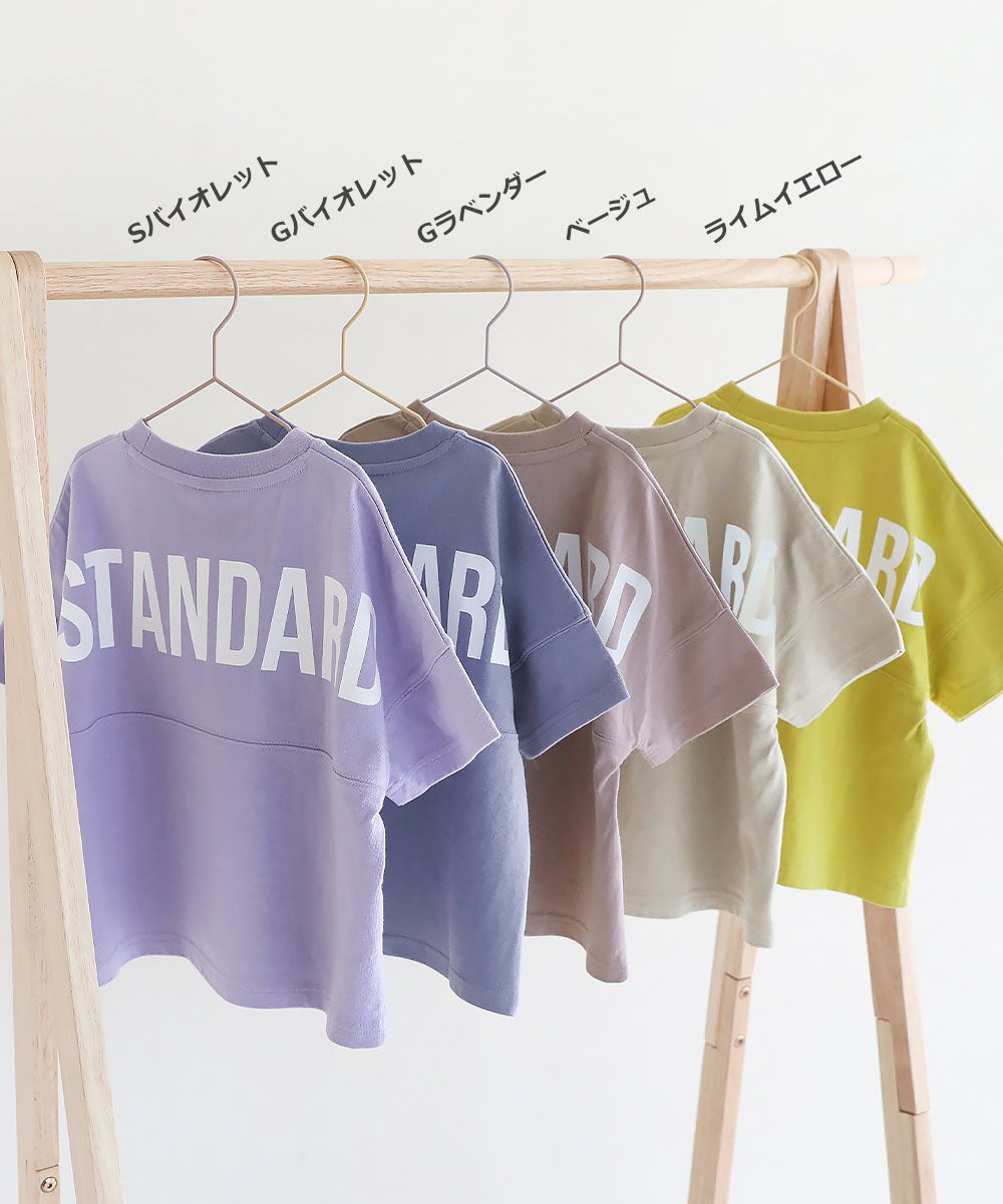 日本 devirock - 背面英文標語寬版短袖上衣-灰藍底x黑字