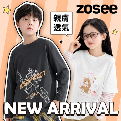 ZOSEE 體感直降-3℃❄️夏涼感秋柔棉，換季特惠$379起