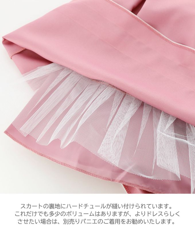 日本 Catherine Cottage - 珍珠蝴蝶結簡約法式洋裝/小禮服-藍紫