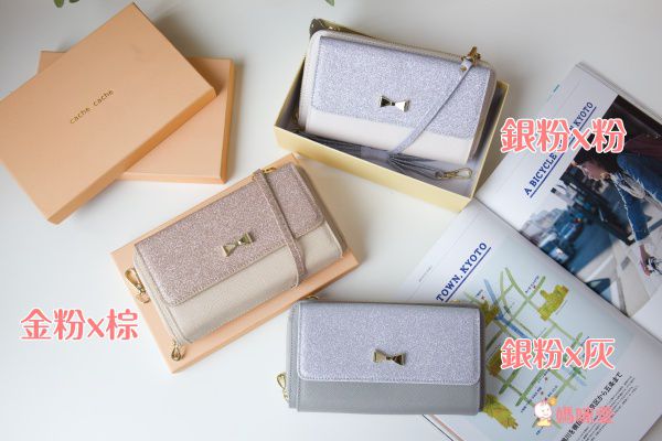 日本 cachecache - 3way蝴蝶結錢夾包-SILGY銀粉x灰