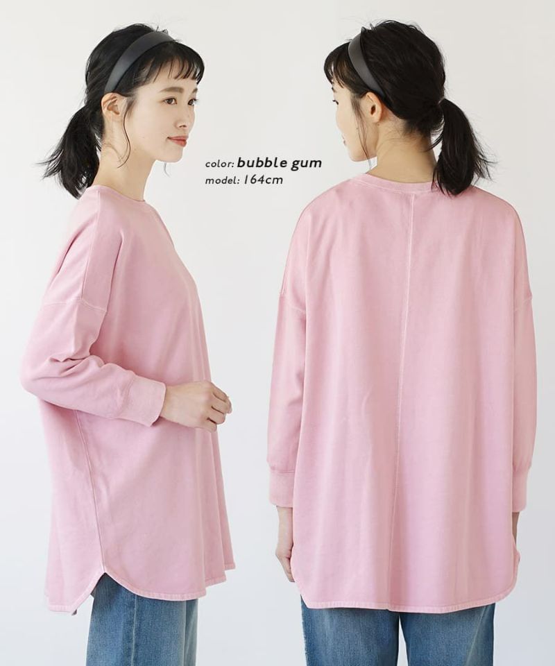 日本 zootie - 100%棉  百搭圓領薄長袖上衣-柳橙橘