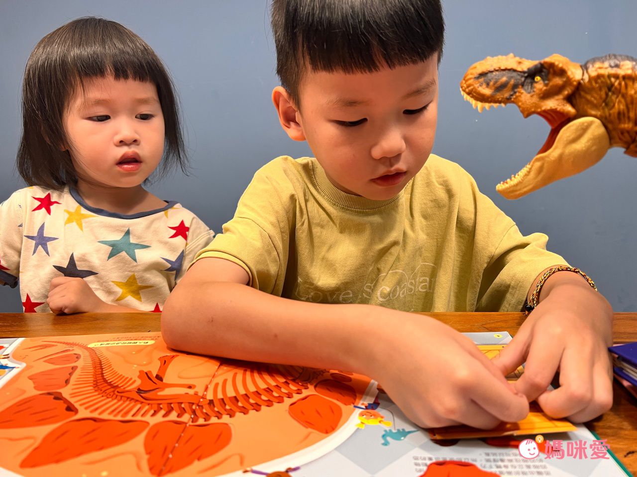 KiDiDOC 超好玩互動知識書 第二輯