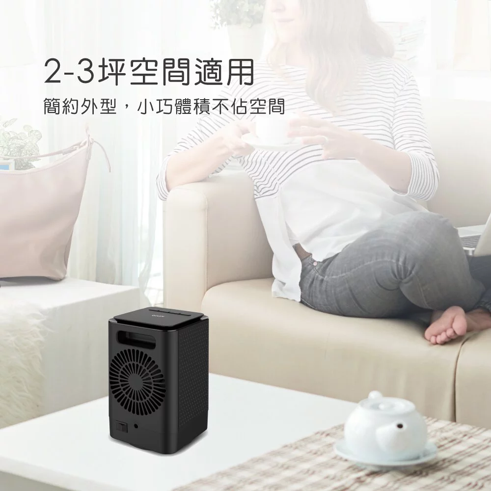 KINYO - 迷你陶瓷電暖器(NEH-120) (W125xH206xD125mm)