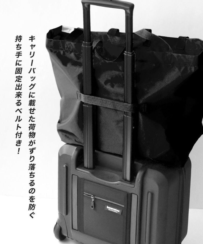 日本 zootie - anello 撥水加工大容量2WAY旅行袋-水藍