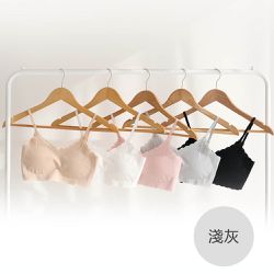 韓國 INNERism - (Junior)無鋼圈細肩帶短背心Bra-淺灰