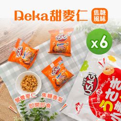 Deka - 甜麥仁-焦糖風味(150g)_6包組 (6包組)-150g/包