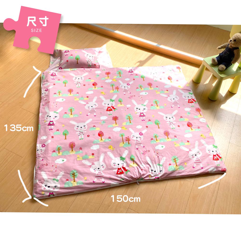 鴻宇 HongYew - 防螨抗菌100%美國棉鋪棉兩用兒童睡袋-萌萌兔-2100-粉