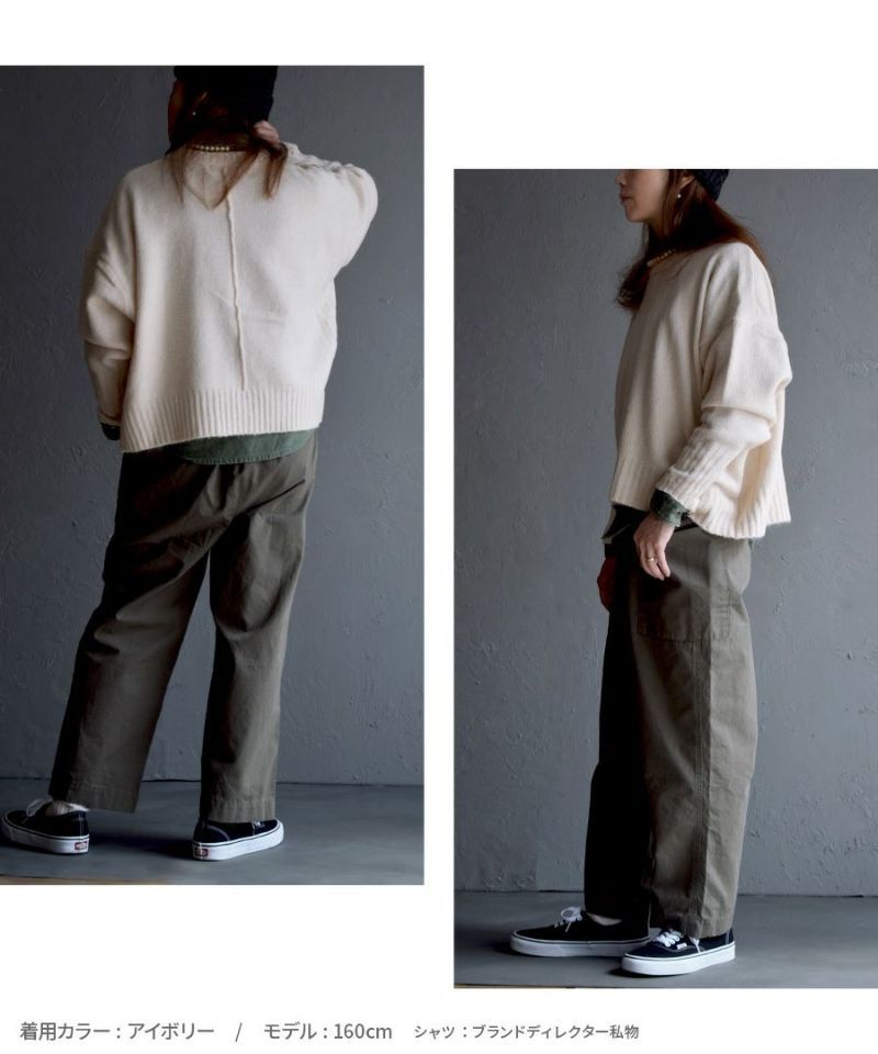 日本 zootie - 柔軟圓領短版針織毛衣-咖啡牛奶