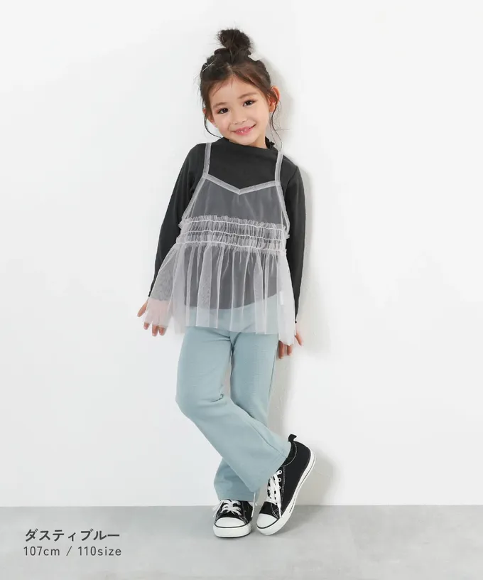 日本 devirock - [熱銷定番] 超彈力抗毛球小喇叭長褲-粉紅