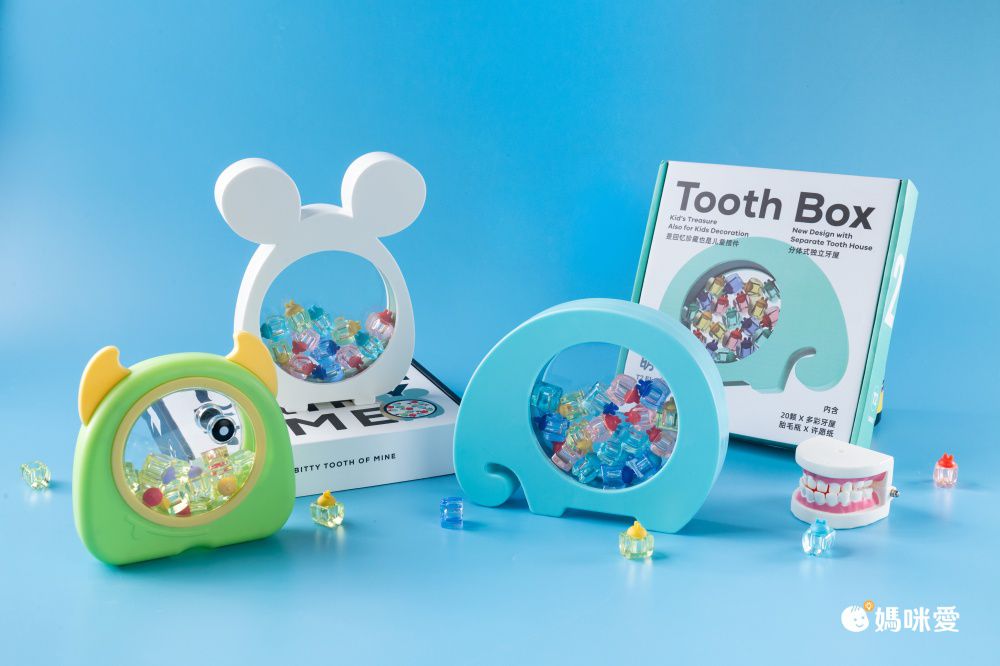 寶寶乳牙收藏盒-小象木質牙-黃色 (16x20cm)