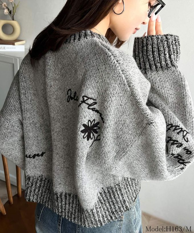 日本 Classical Elf - 英文刺繡時尚配色羅紋毛衣-黑