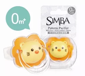 Simba小獅王辛巴	造型安撫奶嘴
