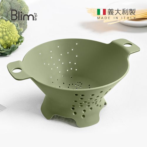 義大利Blim Plus - COSMO 抗菌瀝水籃-森林綠