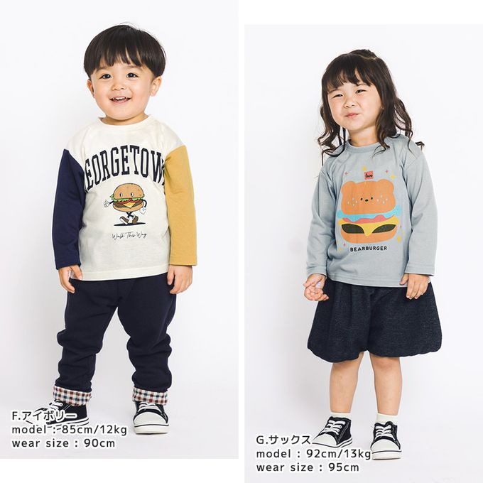 日本 ZOOLAND - [推薦]定番印花薄長袖上衣-巧克力冰淇淋-薄荷藍綠