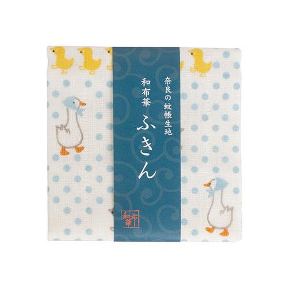 日本代購 - 【和布華】日本製奈良五重紗手帕-醜小鴨 (30x26cm)