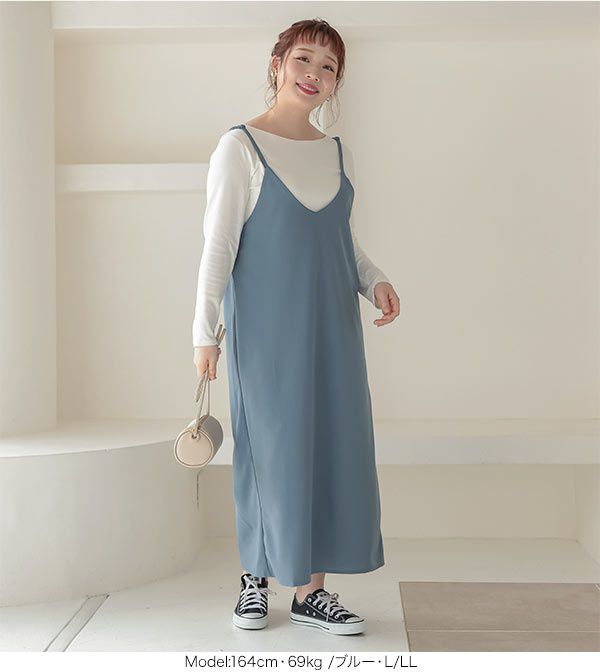 日本 Kobe Lettuce - 休閒簡約V領吊帶裙-黑