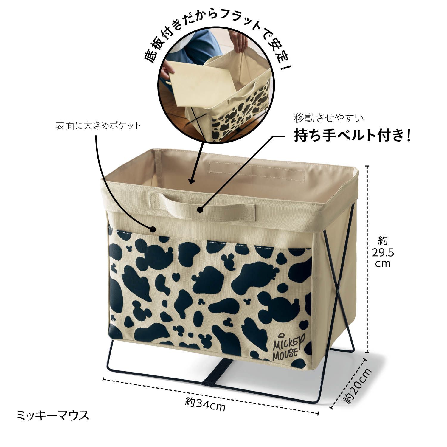 日本千趣會 - 迪士尼 可折疊立體收納袋-唐老鴨-深藍 (34x20x29.5cm)