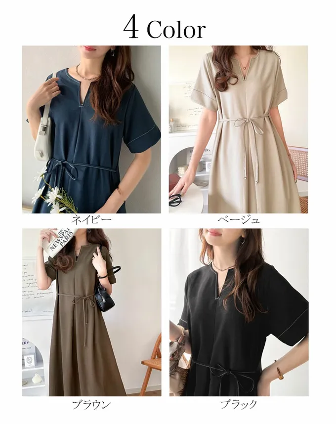 日本 Classical Elf - 鑰匙領綁帶休閒感縫線短袖洋裝-米杏