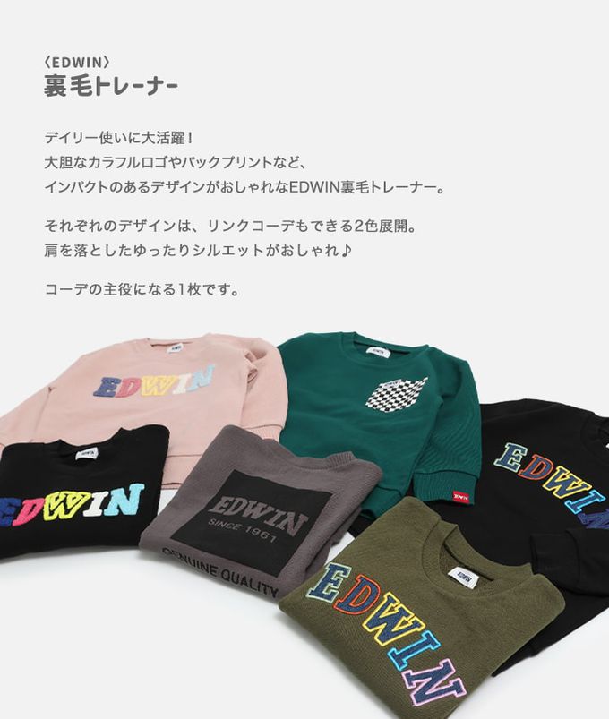 日本 Chil2 - EDWIN聯名 純棉裏毛長袖上衣-相良刺繡-黑