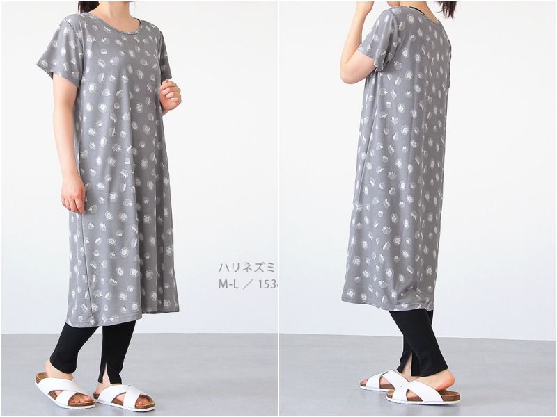 換季爆殺超優惠 ❉ 日本涼感家居服／睡褲