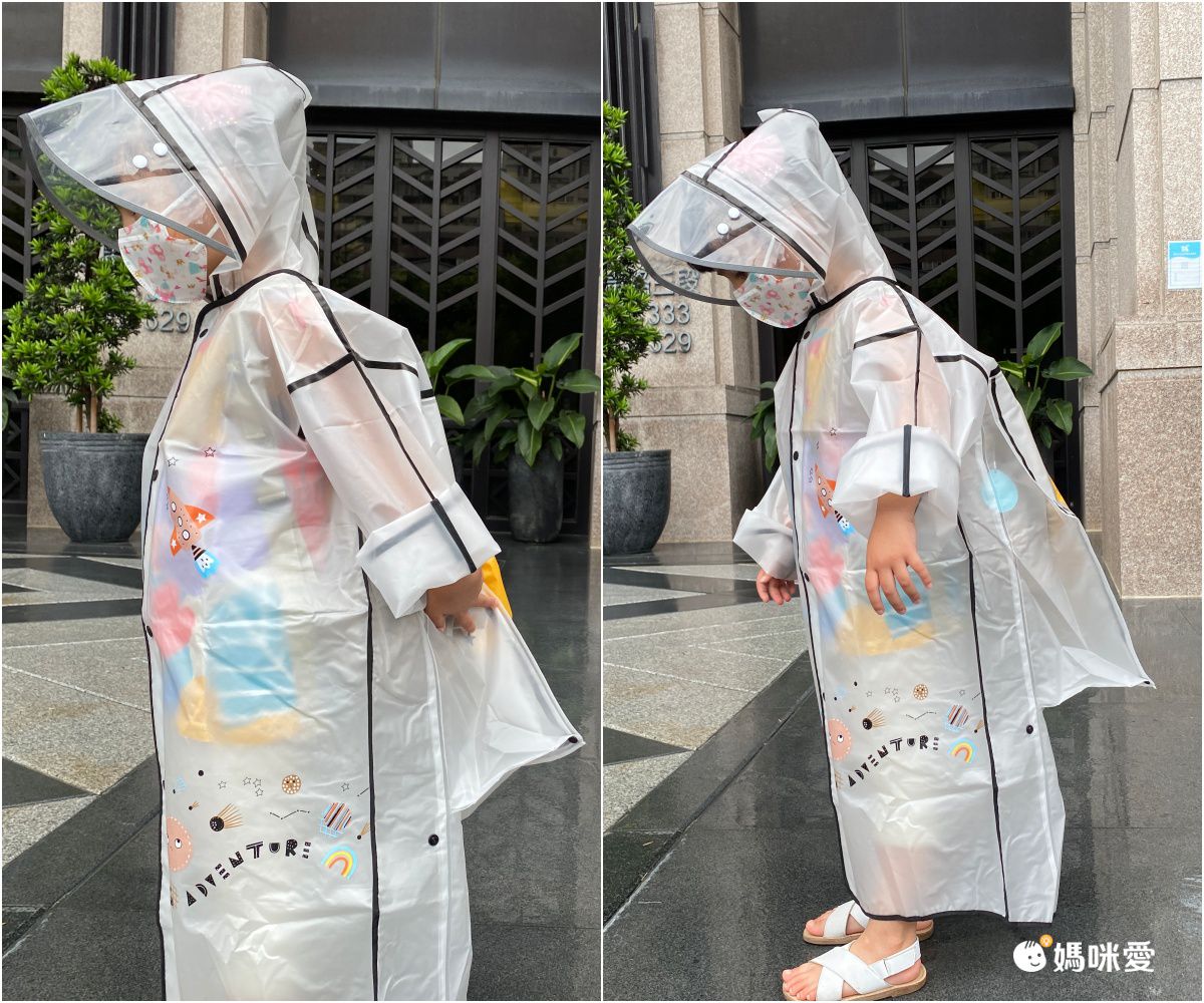 卡通圖書包位兒童雨衣-獅子-黃色-無綁帶吊繩