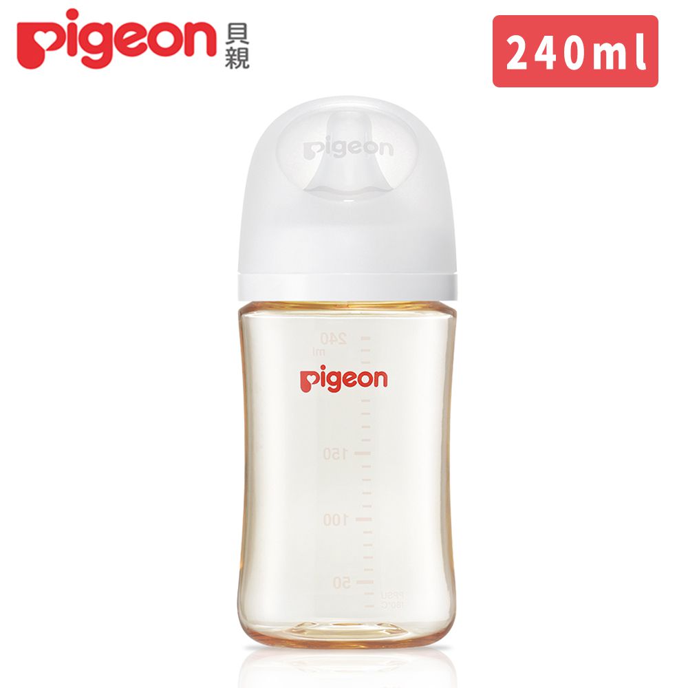 貝親 Pigeon - 第三代母乳實感PPSU奶瓶240ml純淨白