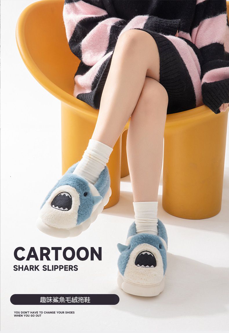 立體造型毛絨暖暖包跟室內拖鞋-鯊魚-深灰色