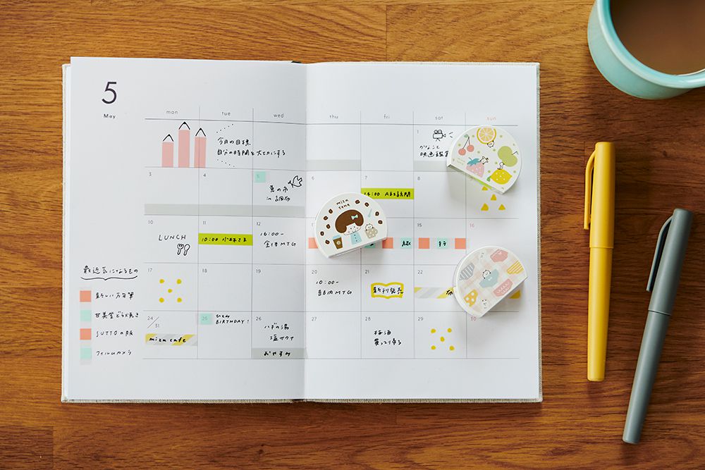 日本文具 Kanmido - 重複黏貼 螢光標記立可帶-聯名限定-散步 (灰)