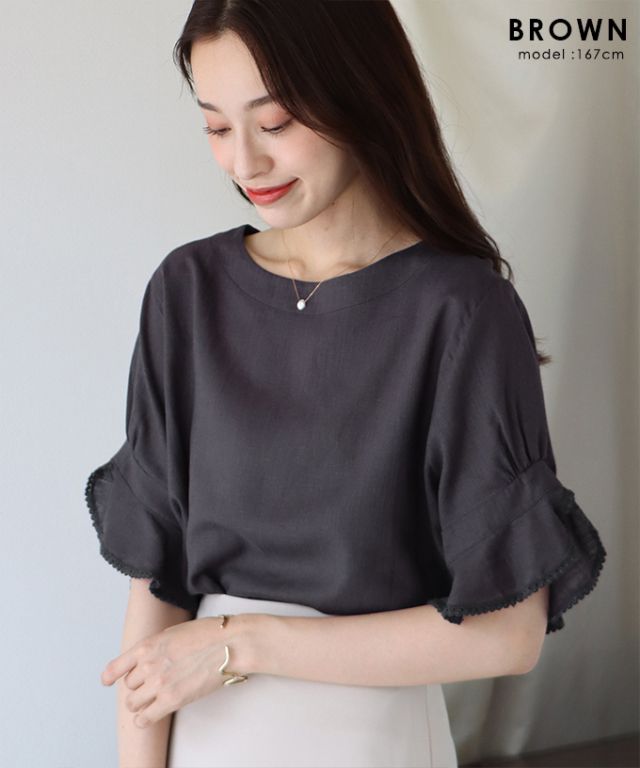 日本 BLUE EAST - 棉麻透氣涼爽短袖上衣-米杏