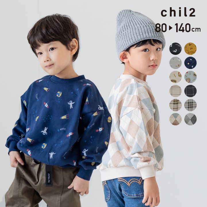 日本 Chil2 - 純棉圓領印花長袖上衣-Q萌恐龍-深灰