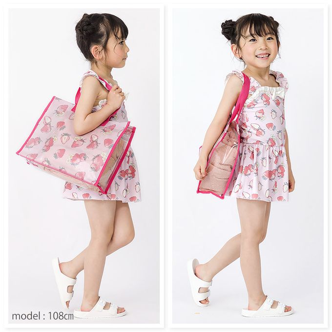 日本 ZOOLAND - 防水PVC手提袋/游泳包-水果造型-檸檬 (25x34cm)