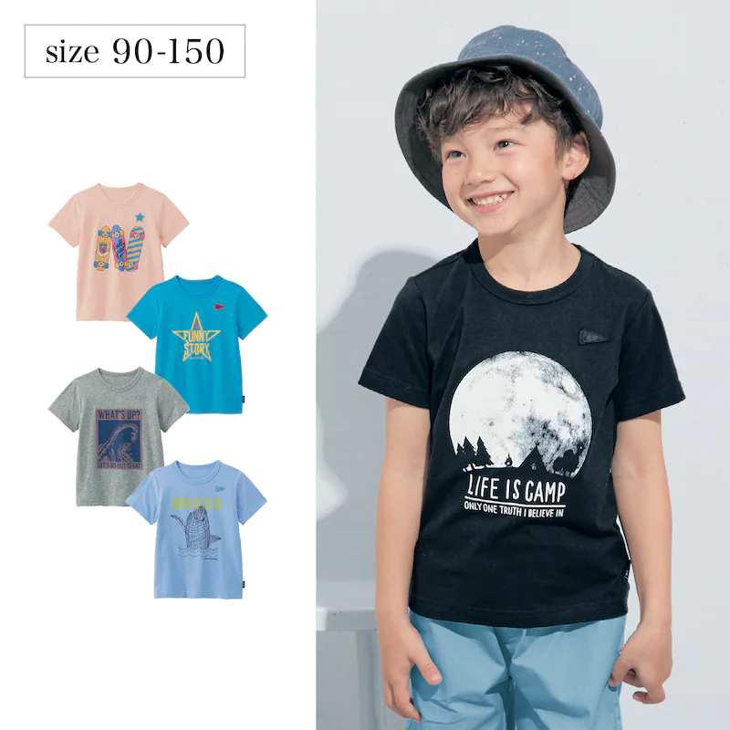 日本千趣會 - GITA 天竺棉印花短T-恐龍海報-雜灰