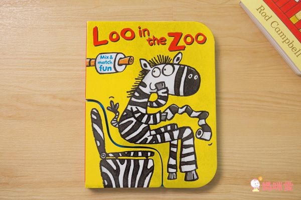 孩子超愛音效書單本160元❤ 1歲起英文遊戲操作書！玩到跟著節奏搖擺囉♫