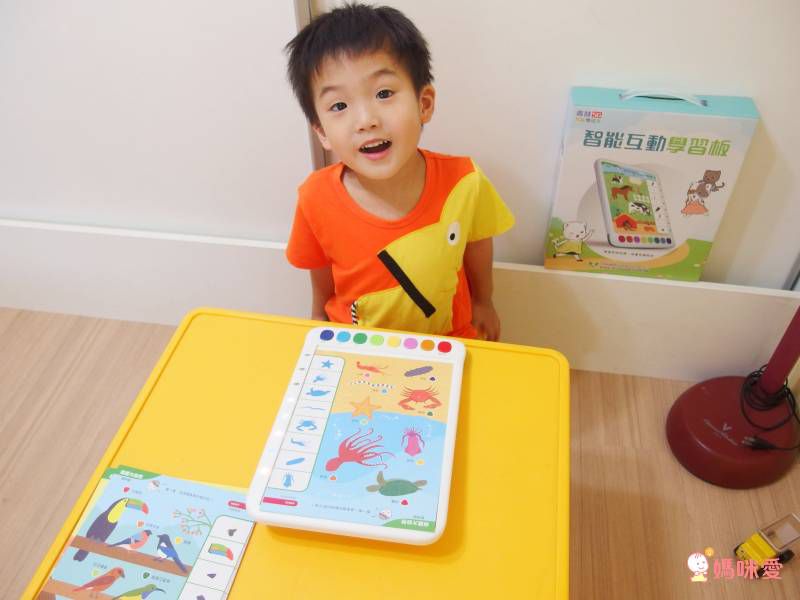培養孩子邏輯的法寶✎【青林5G智能學習寶】點讀平板＋高達368個遊戲圖卡可替換★