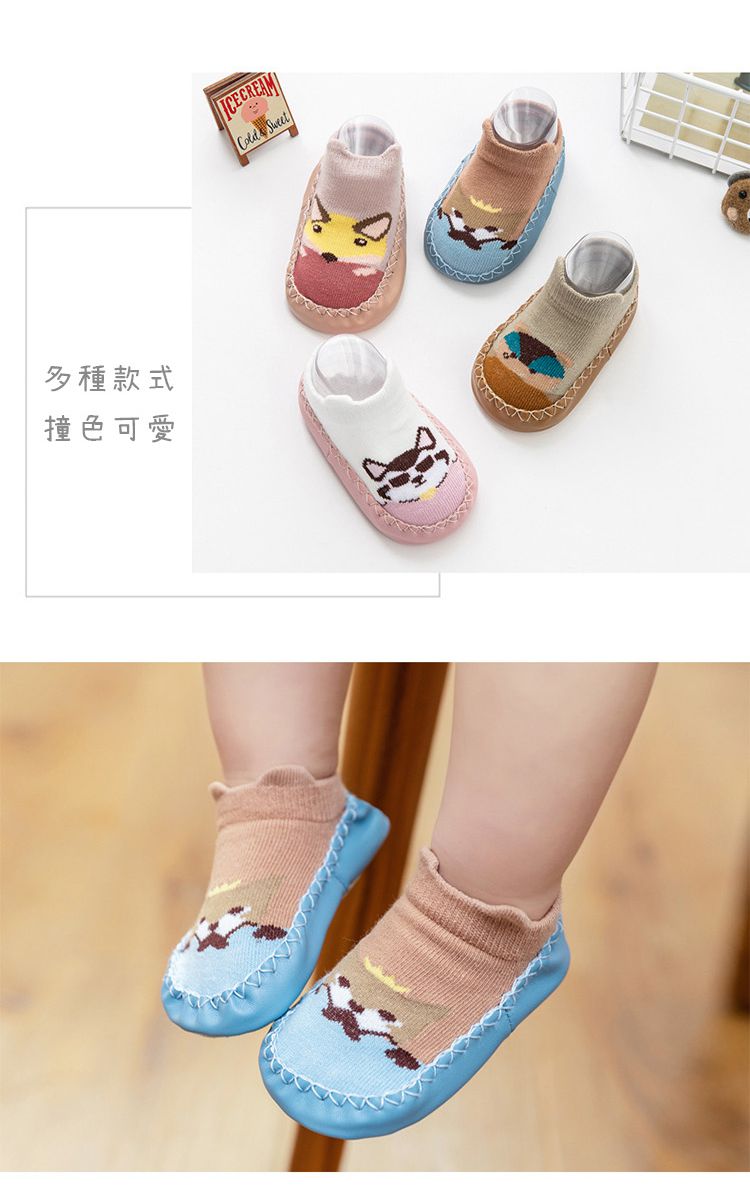 JoyNa - 2雙入-寶寶學步鞋 防滑膠底 寶寶襪 襪鞋-灰綠小熊+隨機一雙