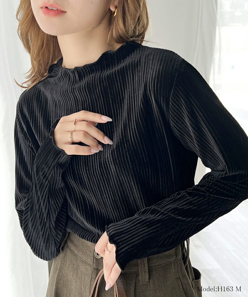 日本 Classical Elf - 光澤感木耳領百搭長袖上衣-黑