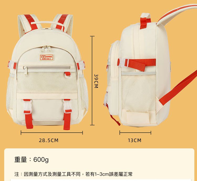 【aorda】復古x繽紛款機能後揹包/書包✦任2件再打折✦