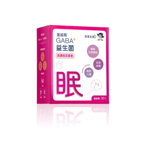 蔓越莓GABA益生菌(30條/盒- 女性私密保護)-盒 30 小條