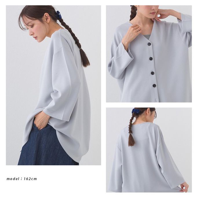 日本 OMNES - 抗UV抗花粉 柔滑無領開襟衫外套-米杏