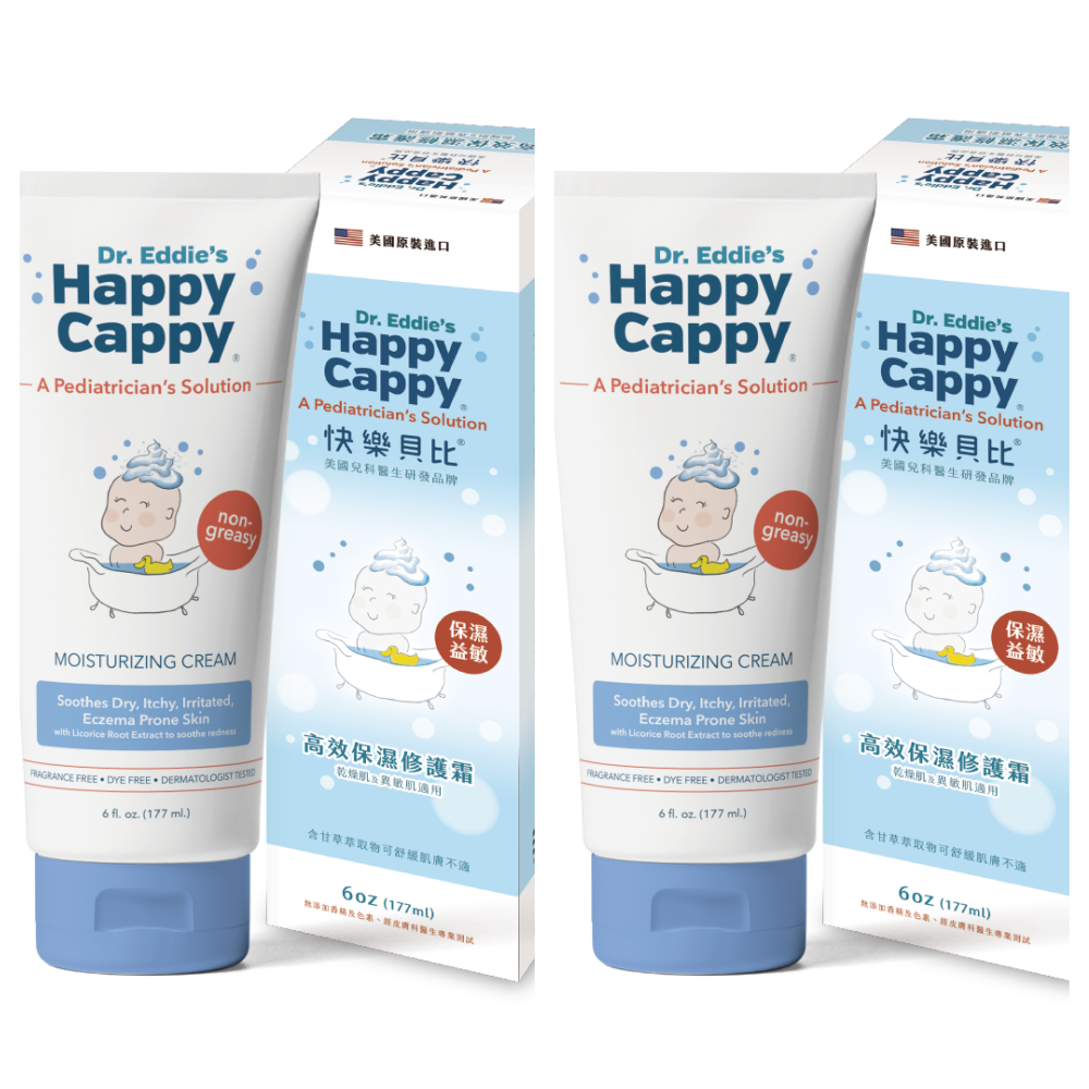 Happy Cappy 快樂貝比 - 高效保濕修護霜(寶寶乾燥肌及異敏肌適用)-(2盒)-177mlx2入