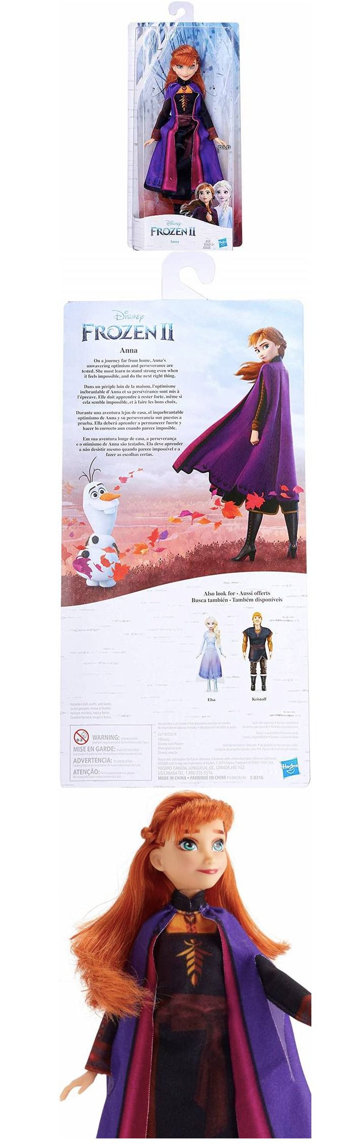 Disney 迪士尼 - 《 Disney 迪士尼 公主 》冰雪奇緣2基本人物組-安娜