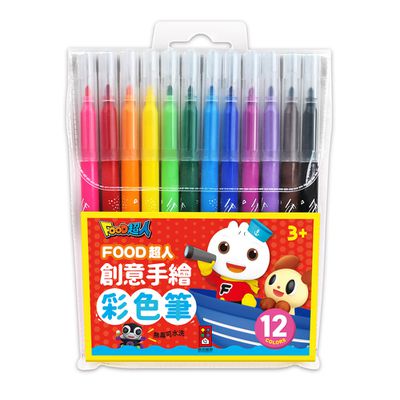 風車圖書 - 創意手繪彩色筆-FOOD超人