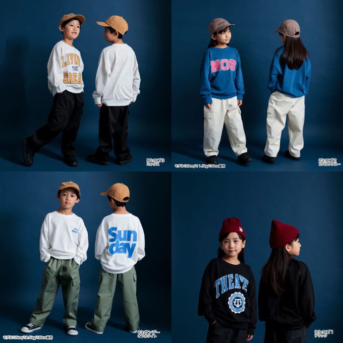 日本 BRANSHES - 裏毛舒適美式休閒上衣-老虎-灰白x黑橘