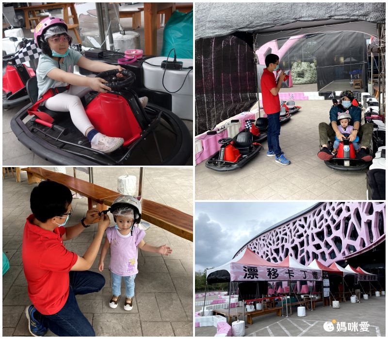 台東曙光度假酒店 - 【四館聯合】家庭四人房一泊一食平日住宿券★無使用期限