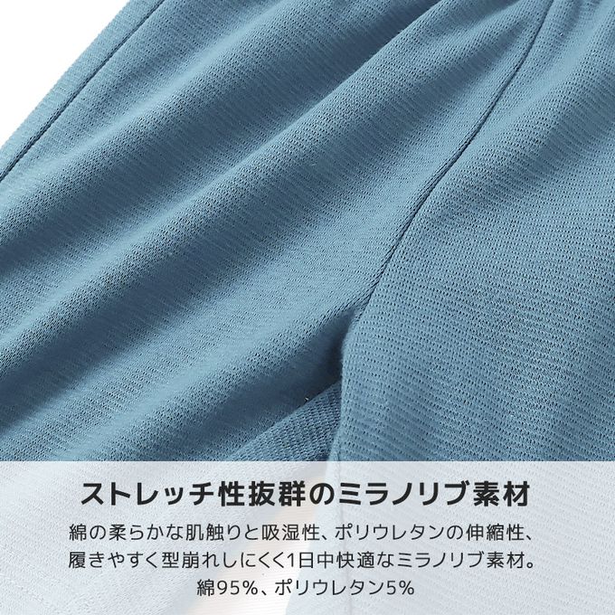 日本 ZOOLAND - 百搭印花彈力休閒短褲-素面-炭灰